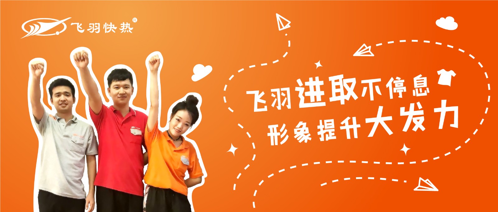 1563263810349528QpdV.jpg 端午節(jié)_復制-02(5)(1).jpg