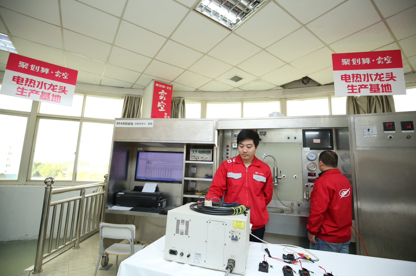 1578447619225650Jzpq.png QQ截圖20191127153410.png