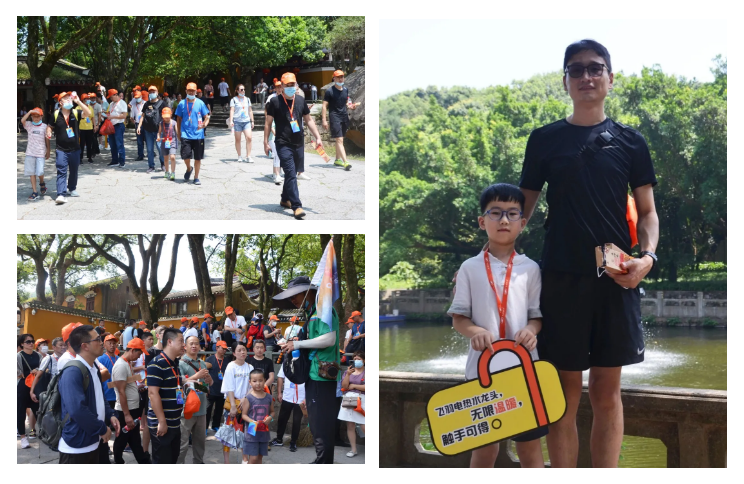 1598324352627292jAbd.png 企業(yè)微信截圖_15983236542275.png