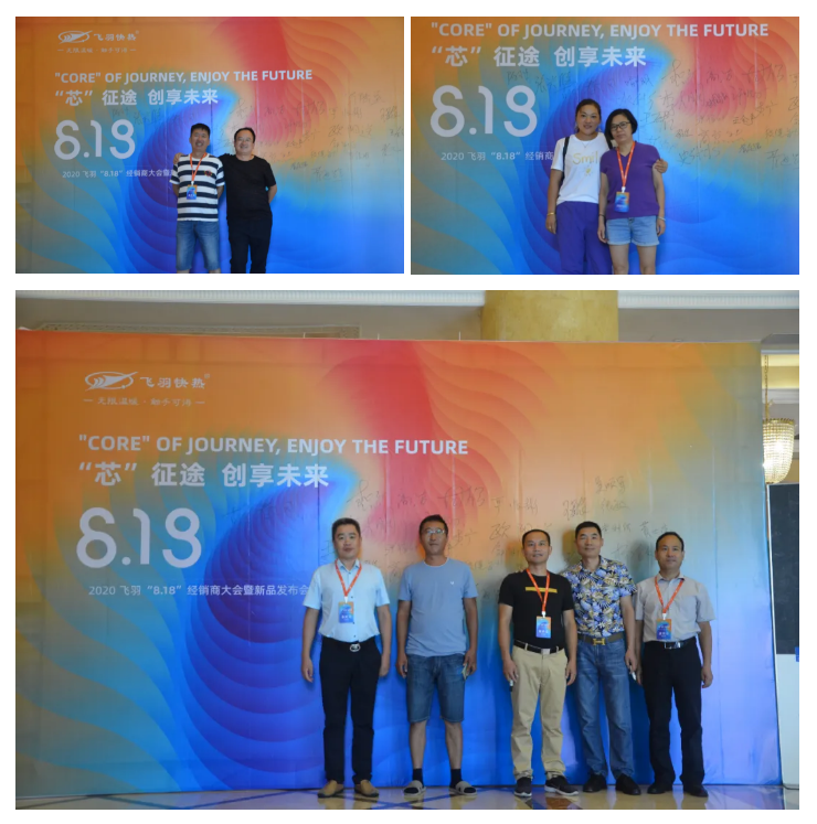 1598324416841304FTBX.png 企業(yè)微信截圖_15983237052630.png