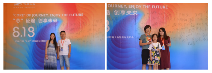 1598324424307124IlQ6.png 企業(yè)微信截圖_15983237164879.png