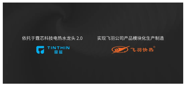 1598324447311651rjDg.png 企業(yè)微信截圖_15983237359401.png