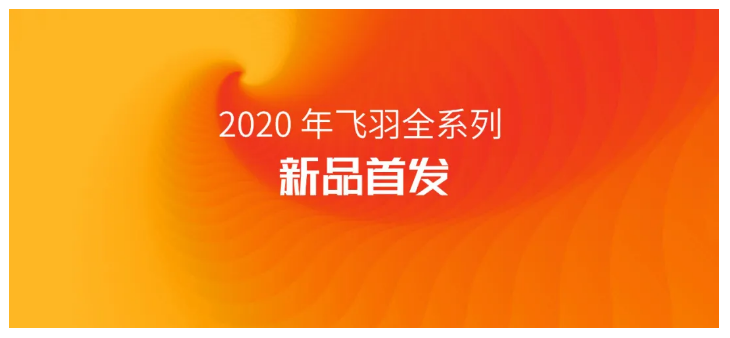 1598324547117537GYn4.png 企業(yè)微信截圖_15983238629835.png