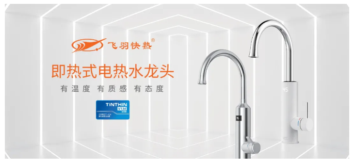 15983246244228097130.png 企業(yè)微信截圖_1598323904543.png