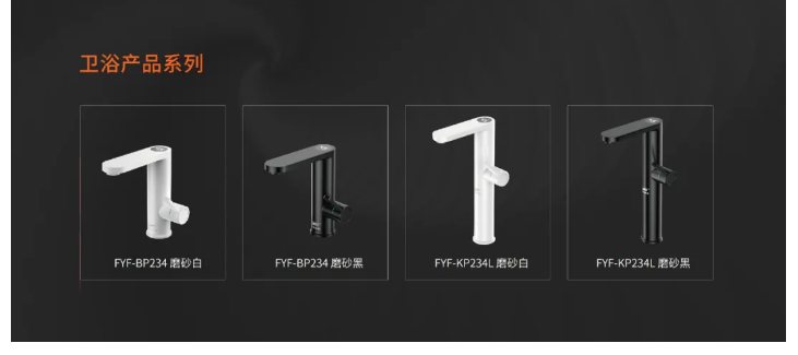 1598324694830556Ukt2.png 企業(yè)微信截圖_15983240099103.png