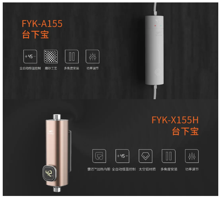 159832512031340420gv.png 企業(yè)微信截圖_1598324027820.png