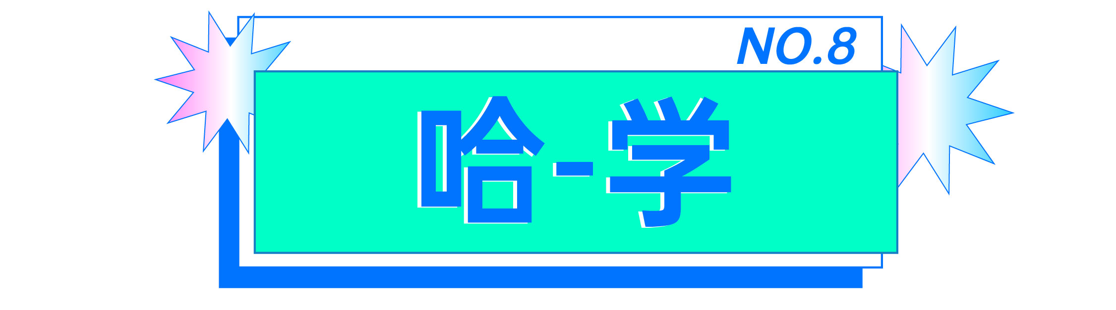 1610097136318343Zc7q.jpg 1610097136318343Zc7q.jpg